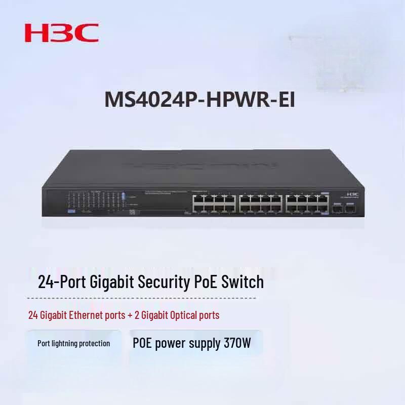 

H3C MS4024P-HPWR-EI 24-Port Gigabit PoE Monitoring Switch