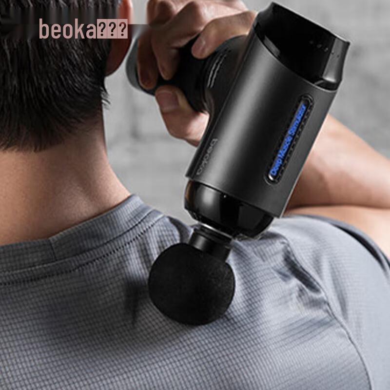 Beoka Professional Portable Deep Tissue Massage Gun