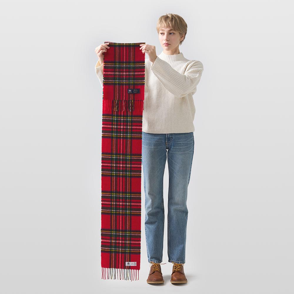Abeulahammun Merino Wool Scarf 25Cm - Royal Green