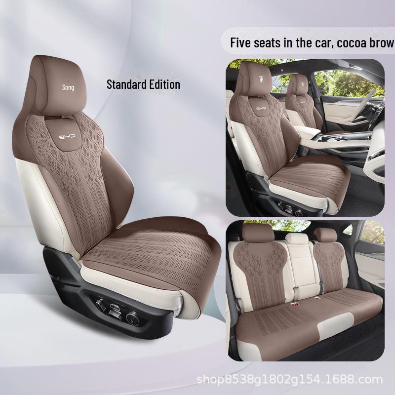 

BYD Song L Чехол-подушка на сиденье автомобиля - Модификация интерьера, Всесезонное использование, Подушка Song L