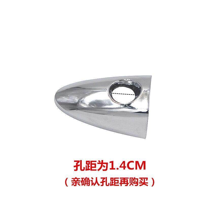 FAW Besturn X80 Outer Door Handle Cap For FAW Besturn X80