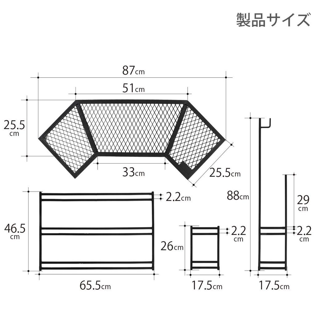 DOD Tequila 180 Fire Resistant Cockpit Type Table TB1-572-BK