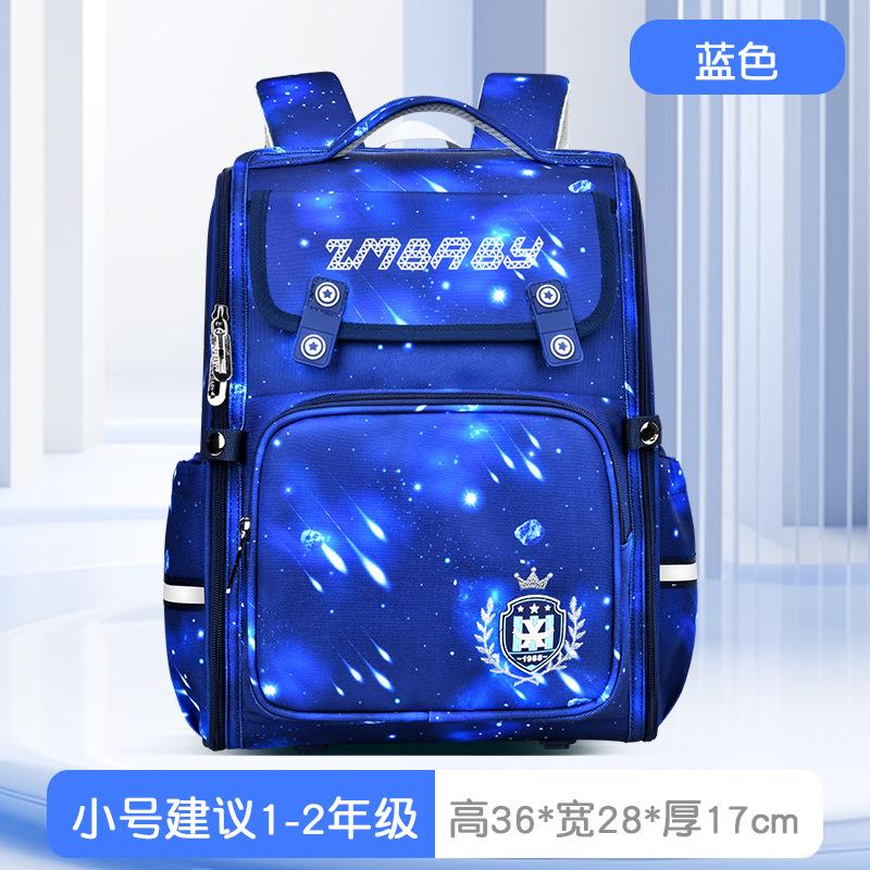 New Primary School Schoolbag Integrated Open Large-capacity Space Bag Boys and Girls Cartoon Children's Schoolbag Backpack