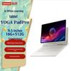 Lenovo Yoga Pad Pro 14.5-inch AI Tablet (CN Version)
