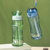 Sport-Wasserflasche aus Kunststoff mit Silikonstrohhalm, tragbar, auslaufsicher, Teetassen, Volumenmarkierung, wiederverwendbarer Becher, Fitness-Trinkgeschirr