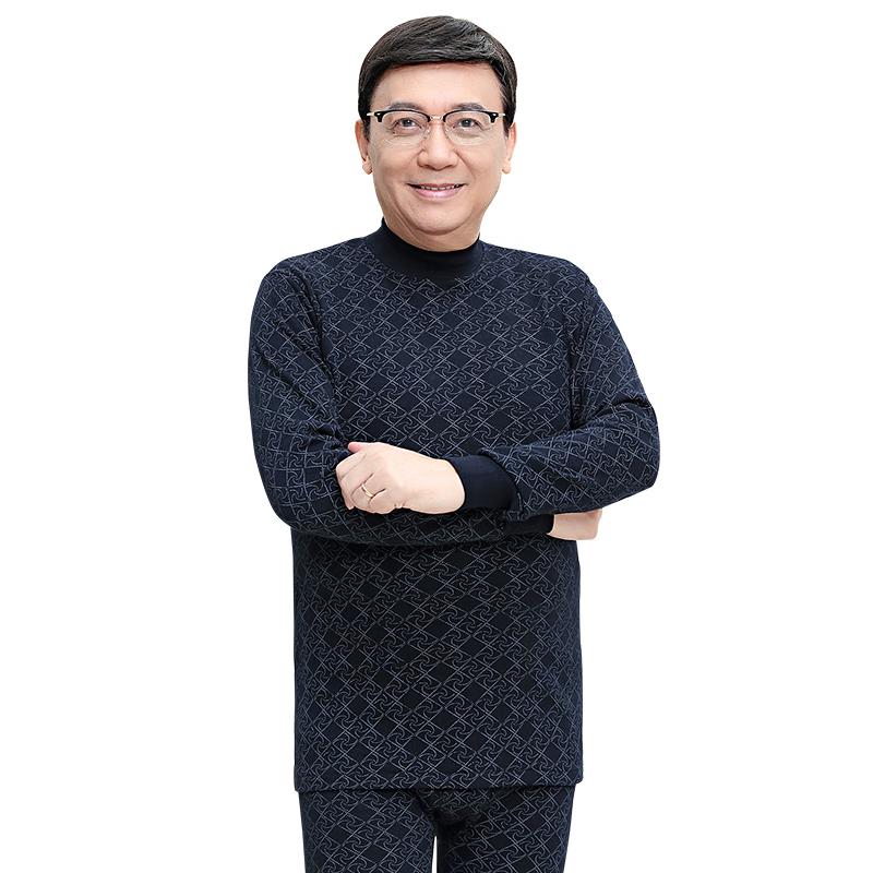 

Комплект мужского термобелья из чистого хлопка Hengyuanxiang 3XL