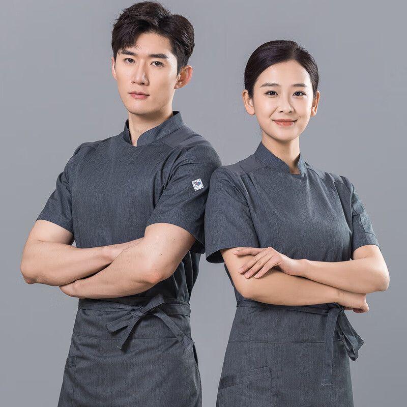 Chef Short Sleeve Work Shirt Standard