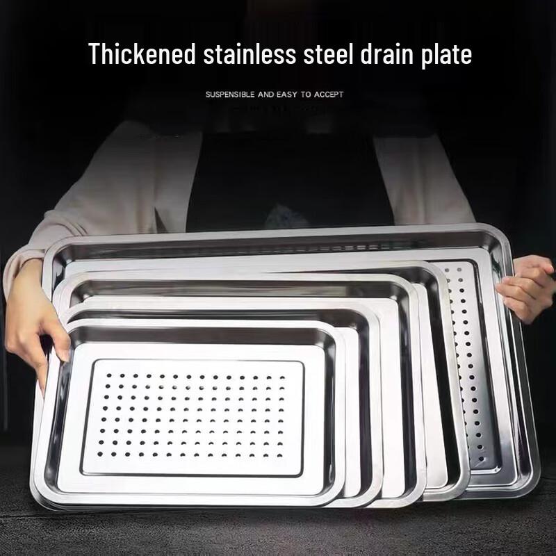 304 Stainless Steel Perforated Draining Tray