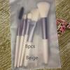 8pcs Portable Makeup Brush Set with Soft Bristles, Mini Beauty Tools, Includes 8 Nylon Makeup Brushes.