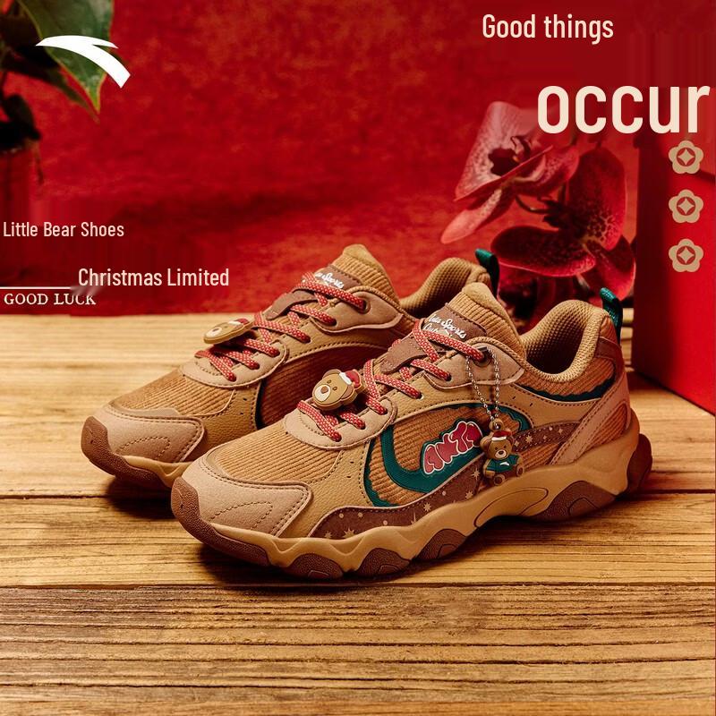 Anta Little Bear Women s Casual Shoes US 8