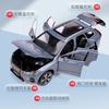 1/18 XC60 2022 SUV Μεταλλικό Μοντέλο Αυτοκινήτου Diecast Παιχνίδια Χόμπι Δώρα για παιδιά Λευκό/Ασημί/Γκρι Συλλογή Δώρων Διακοσμητικά Έκθεση