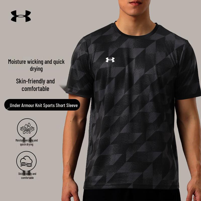Under Armour Men s Quick-Dry Athletic T-Shirt L