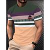 Pattern printed men's comfortable T-shirt, pattern T-shirt men's summer clothing, men's clothing