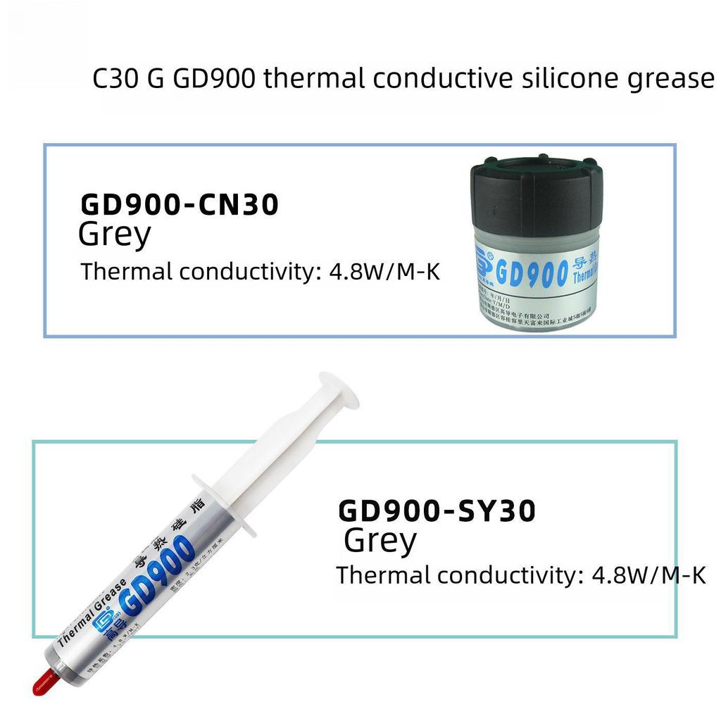 GD900 Thermal Grease: High Conductivity Silicone Paste for CPU/GPU, Available In 1/3/7/15/30g