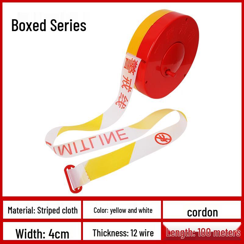 Alliance Safety Warning Barrier Tape