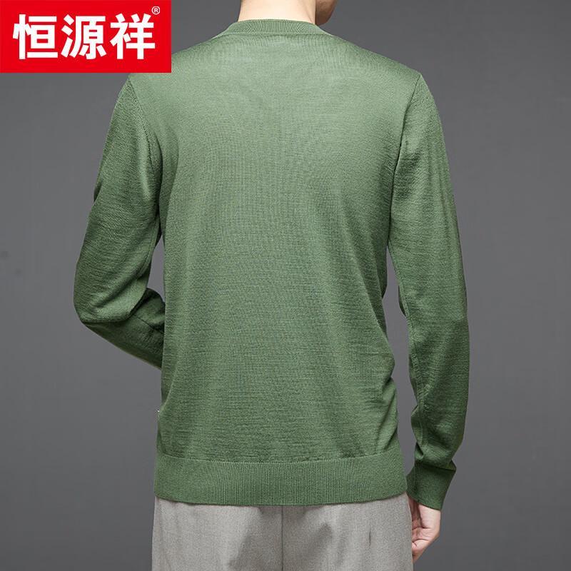 Hengyuanxiang Men's 100% Wool V-Neck Cardigan