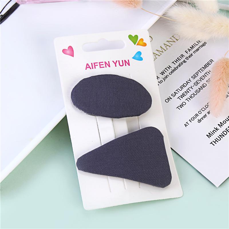 Korean-Style Cute & Fashionable Hair Clips for Kids - Exquisite Childlike BB Clip Set