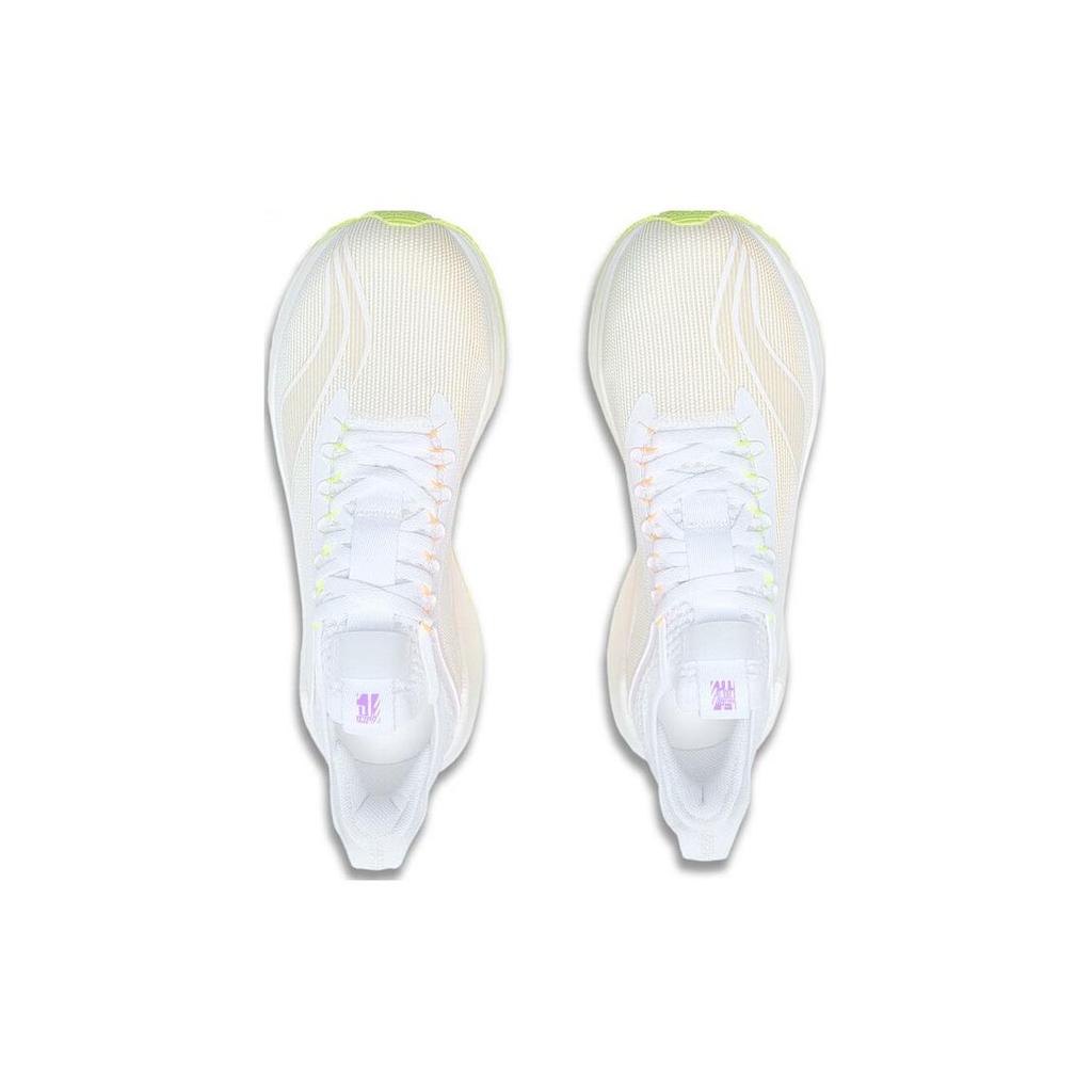 New LiNing Jueying Essential Durable Breathable Low Top Running Shoes Men's White ARRT007-2