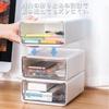 RAIN QUEEN Small Item Storage Letter A5 Document Drawer Small Item Desktop Storage Storage Stationery Small Item Storage Drawer, Case, Case, Storage,