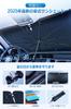 Car Front Umbrella Style Dual Car Light Heat UV Easy Easy Perfect for Sleeping in the UV Sunburn Storage Pouch Included Sunshade, [Improved &