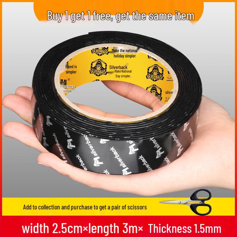 High-Viscosity Nano Double-Sided Traceless Adhesive Tape - Transparent, No-Trace, Ideal for Car, Glass, and Wall Applications