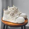 Neue Herren Klassische Vier Jahreszeiten Mode Hohe High-Top Schuhe Mit Dickem Sohle Für Skateboarden Bequeme Weiche Sohle Basketball Sneaker