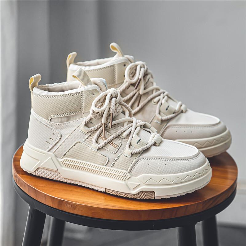 Neue Herren Klassische Vier Jahreszeiten Mode Hohe High-Top Schuhe Mit Dickem Sohle Für Skateboarden Bequeme Weiche Sohle Basketball Sneaker