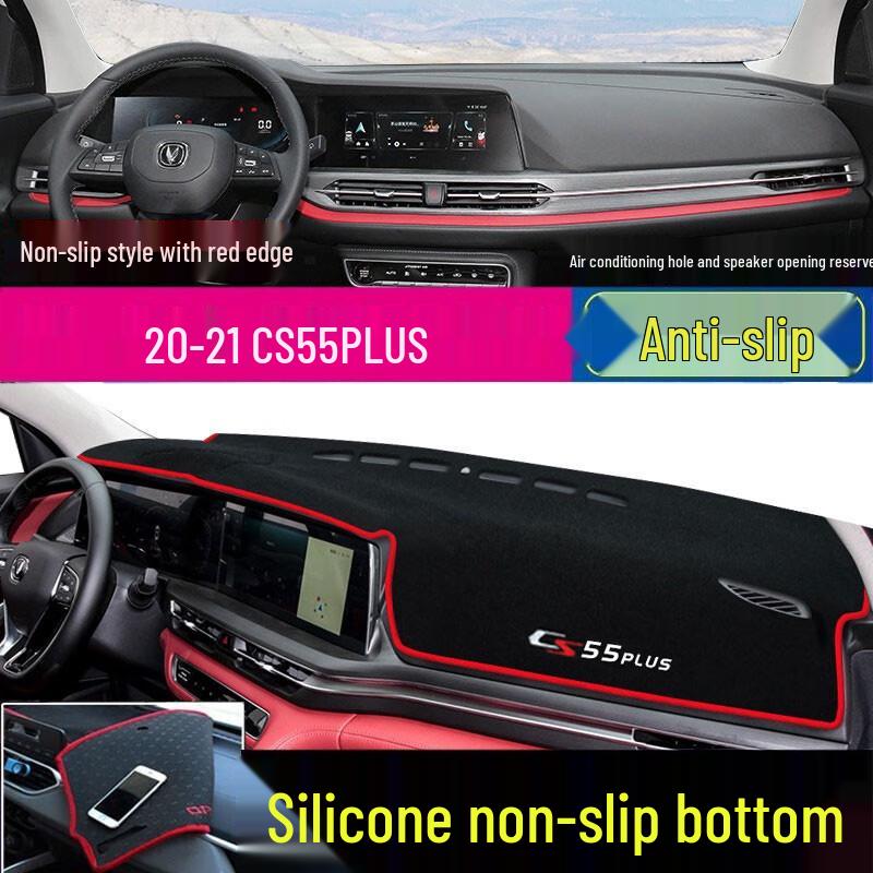 Compatible Sunshade Pad for Changan CS55 PLUS, CS15, EADO, CS35, and Unik Center Console (3rd/4th Gen) - Heat Insulation Protection.