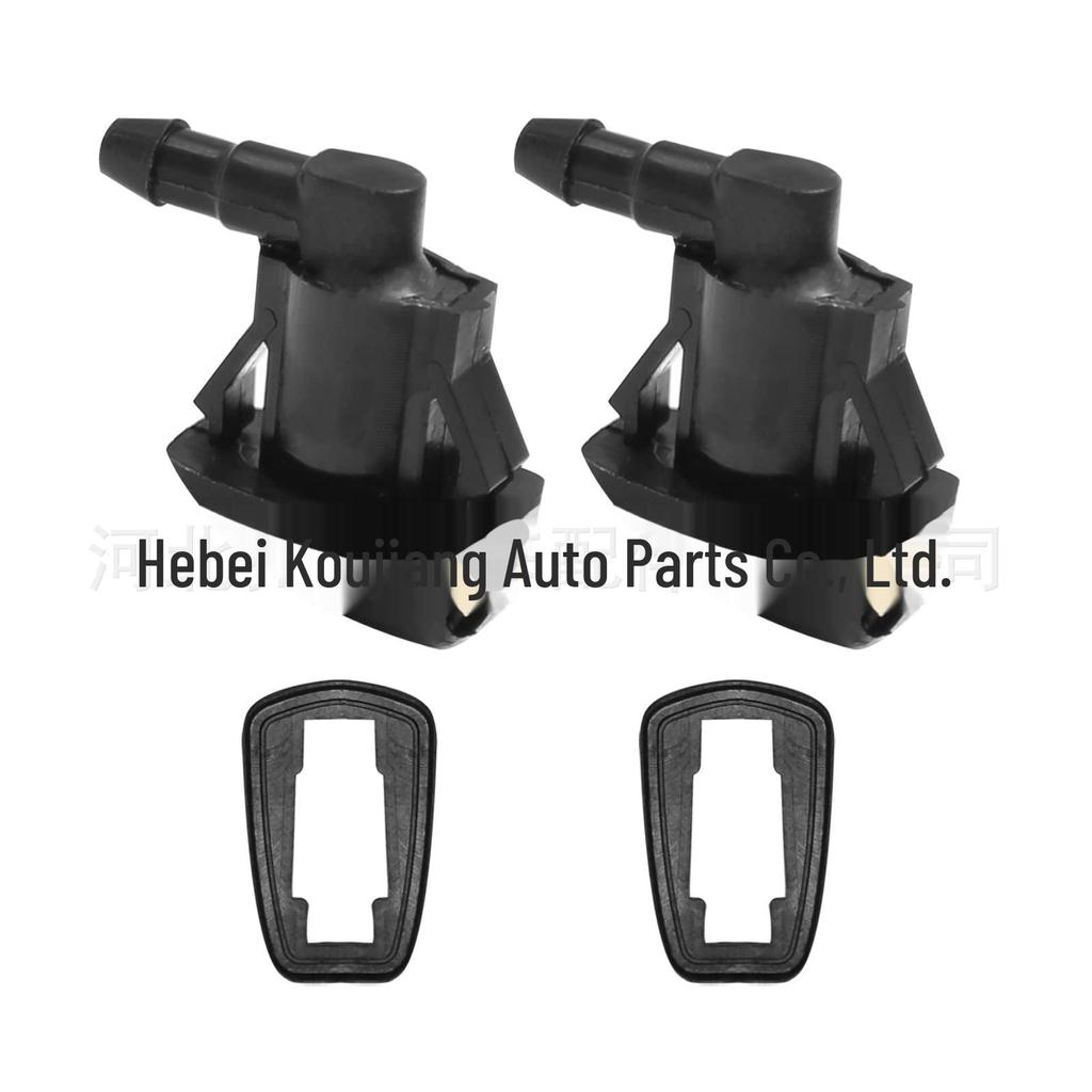 Compatible Water Nozzle for Toyota Corolla, Camry, Dodge, Jeep, BYD - Part 55079049AA