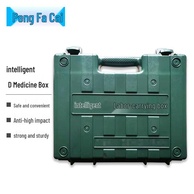 Pengfacai Rotomolded Ammunition Management Box 1