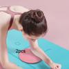 2Pcs Yoga Knee Pads 7inch Dia Portable Yoga Cushions Anti Slip Exercise Protection Cushions for Pilates Plank Home Fitness