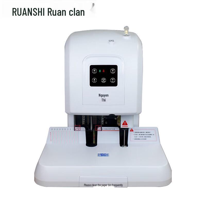 Ruan s R-50A Automatic Electric Financial Binding Machine