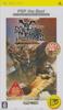 Monster Hunter Portable PSP the Best