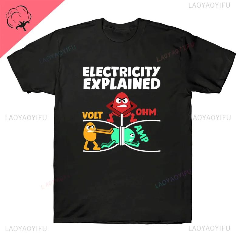 Ohm's Law Ohm Electronic T Shirt Novelty Electrical Engineer Graphic Tee Women Men Boy Classic Shirt Streetwear Ropa Hombre Tops
