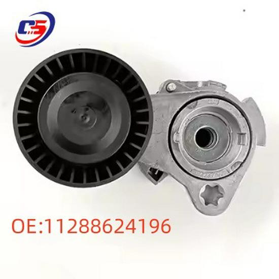 Compatible BMW E60/E93 Drive Belt Tensioner 11288624196 Engine Auto Part