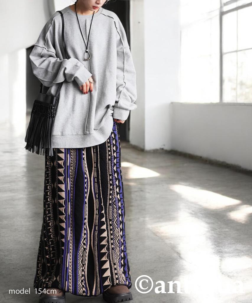 Antiqua Geometric Print Knit One Black Mix Skirt, Women's, Bottoms, Pattern, PN-00593, Size, 05,