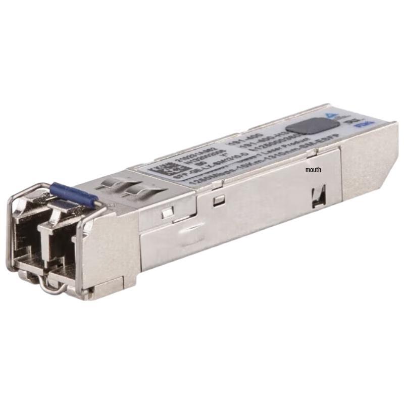 

H3C Optical Transceiver Modules