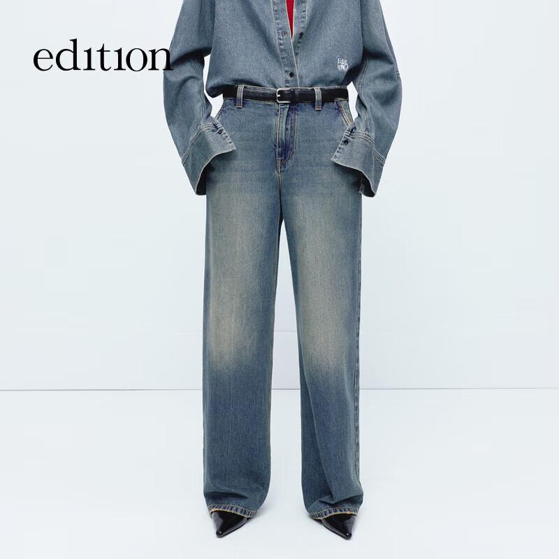 

Женские джинсы из денима прямого кроя с низкой посадкой в стиле Гао Юаньюань с необработанным краем XS