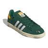 adidas Cook X Adidas Campus 80 'Paint Splatter Dark Green' Sneakers GY7005