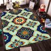 Geometric Floral Pattern Carpet with Vibrant Multicolor Mandala Design Suitable for use as an anti-slip for living room bedroom sofas