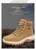 Men's Large Size Outdoor High-Top Hiking and Work Boots with Warm Cotton Lining