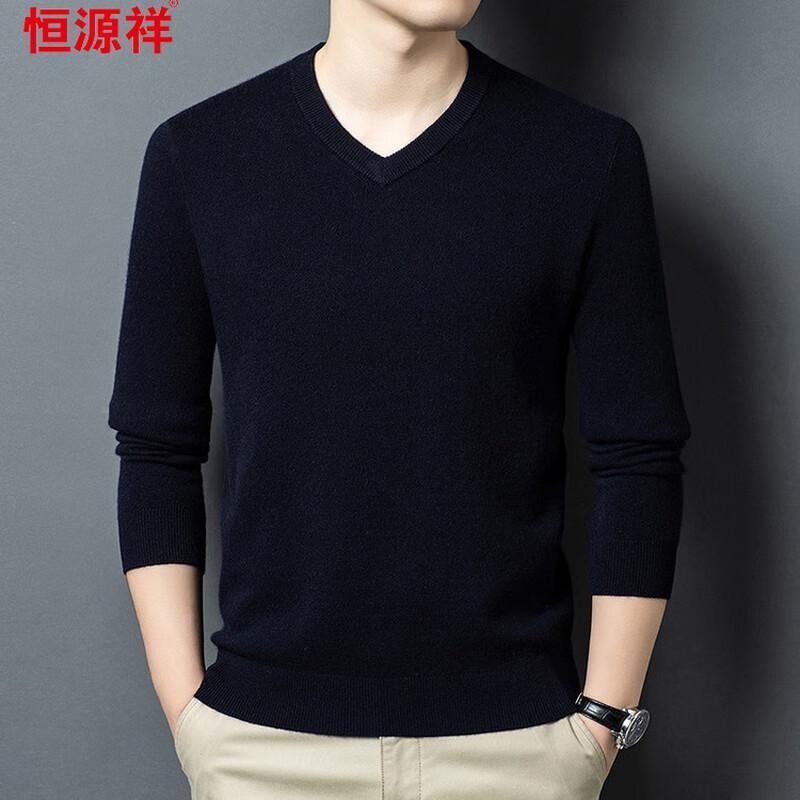 Hengyuanxiang Men's V-Neck Casual Cashmere Blend Knit Sweater
