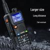 BAOFENG UV-5RH High Power Dual Band Walkie Talkie (CN version)