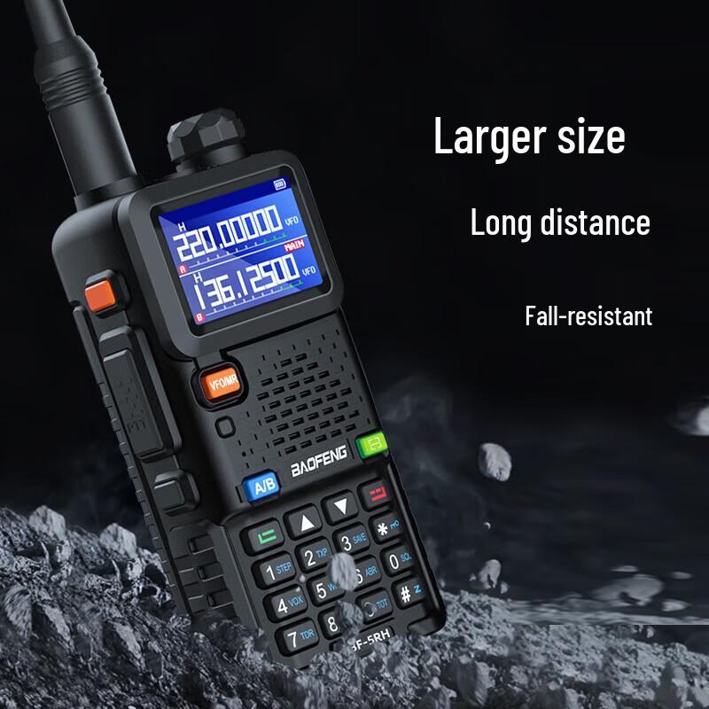 BAOFENG UV-5RH High Power Dual Band Walkie Talkie (CN version)