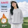Baleno Women's Fleece Lined Round Neck Sweatshirt