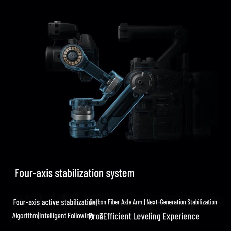 DJI Ronin 4D Full-Frame 4-Axis Cinema Camera with Zenmuse X9-8K & Focus Motor (CN version)