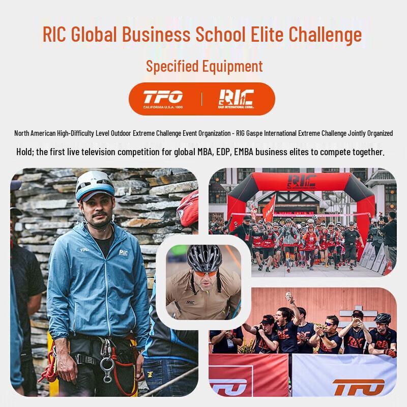 TFO High-Cut Shock-Absorbing Outdoor Hiking Socks