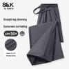 Pantaloni Drepti Baleno pentru Femei cu Protecție Solară UPF50+