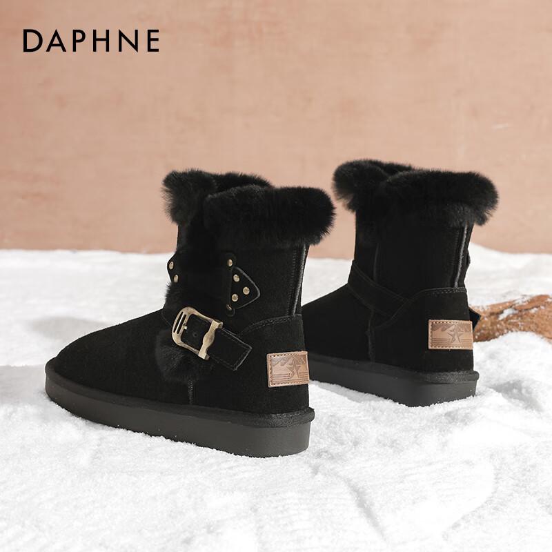 Daphne Women s Winter Plush Lined Thick-Soled Snow Boots 37