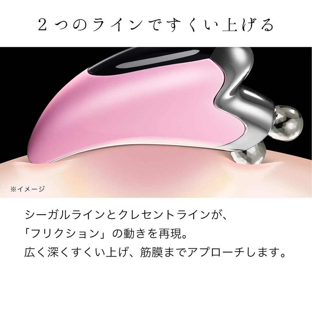 ReFa CAXA PINK MTG Manufacturer Product Charging For Face and Body [Genuine [No Required]]